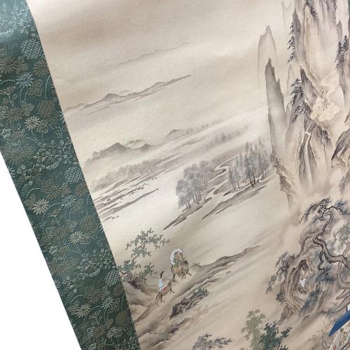 掛軸 七福神図 橋本雅邦筆