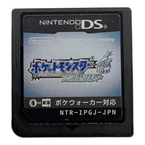 DS用ソフト ポケットモンスター ソウルシルバー CERO A (全年齢対象)
