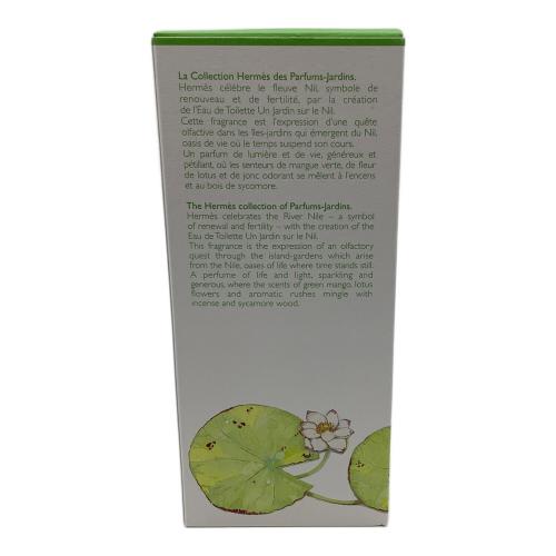 HERMES (エルメス) オードトワレ ナイルの庭 100ml 残量80%-99%