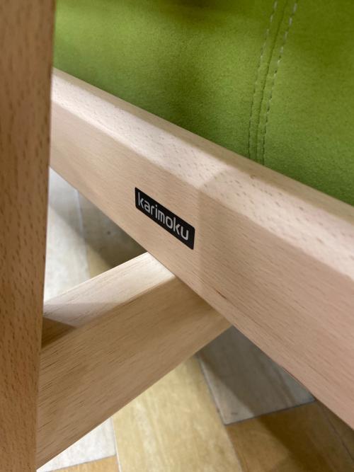 karimoku (カリモク) 3人掛けソファー ディナミカ WG30