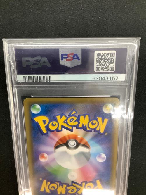 ポケモンカード  セレビィV 175/S-P　PSA10