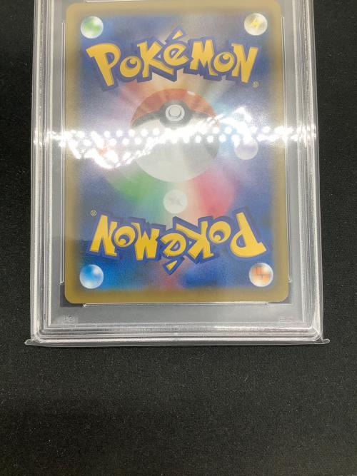 ポケモンカード  セレビィV 175/S-P　PSA10