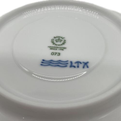 ROYAL COPENHAGEN (ロイヤル・コペンハーゲン) カップ&ソーサー ▲ プリンセス 2Pセット