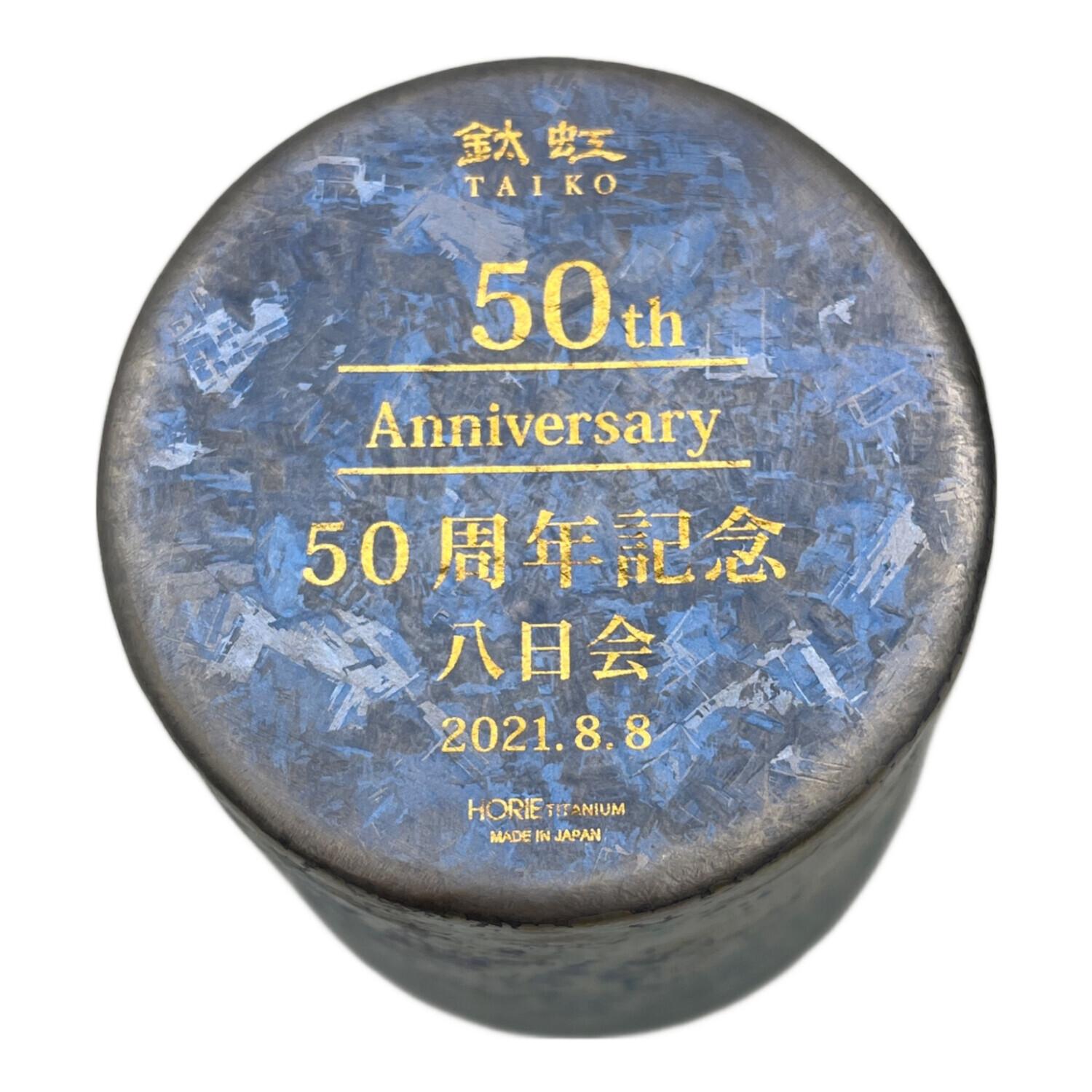 ☆全て美品☆フラダンス　楽器（2点セット） ☆全て美品☆フラダンス 楽器（2点セット） ハワイの楽器