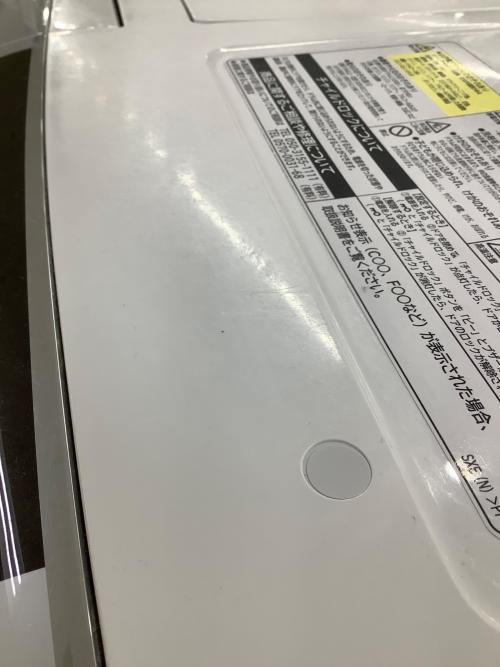 HITACHI (ヒタチ) ドラム式洗濯乾燥機 261 キズ有 11.0kg BD-SX110EL 2019年製 クリーニング済 50Hz／60Hz