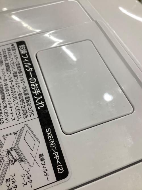 HITACHI (ヒタチ) ドラム式洗濯乾燥機 261 キズ有 11.0kg BD-SX110EL 2019年製 クリーニング済 50Hz／60Hz