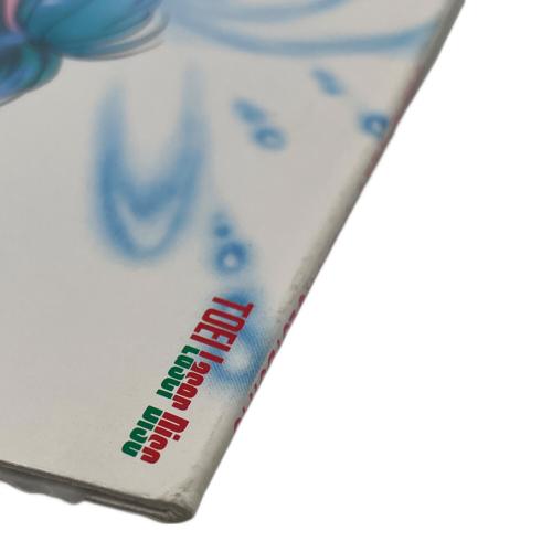 TOEI Laser Disc 劇場版 美少女戦士セーラームーンR THE MOVIE LD LSTD01145