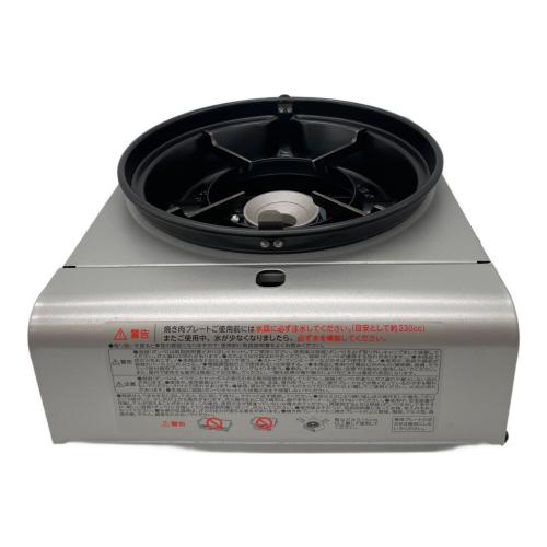 Iwatani (イワタニ) マルチスモークレスグリル CB-MSG-1-J