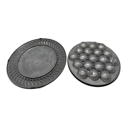 Iwatani (イワタニ) マルチスモークレスグリル CB-MSG-1-J