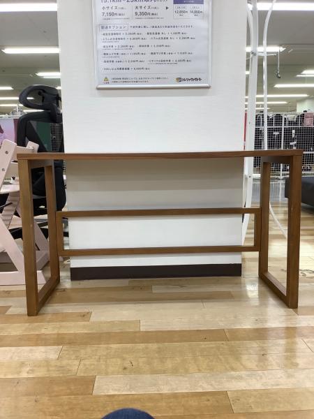 ACTUS (アクタス) デスク ライトブラウン 227 IANE｜トレファクONLINE