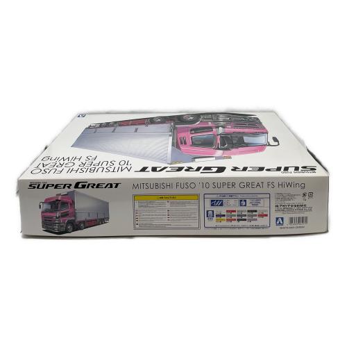 AOSHIMA (アオシマ) プラモデル 1／32 ヘビーフレイト No.14 三菱ふそう ’10 スーパーグレートFS