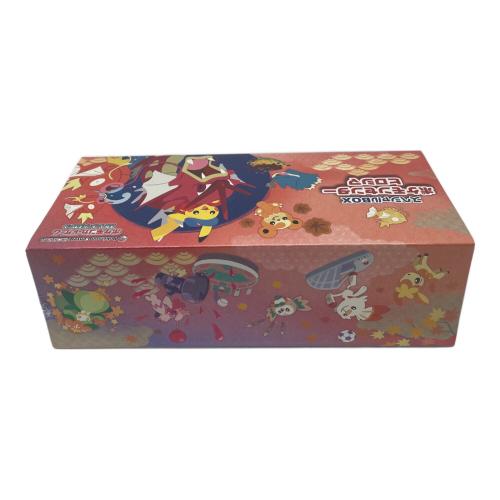 ポケモンカード @ Π スペシャルBOX ポケモンセンター ヒロシマ