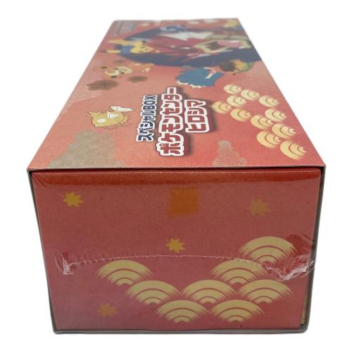 ポケモンカード @ Π スペシャルBOX ポケモンセンター ヒロシマ