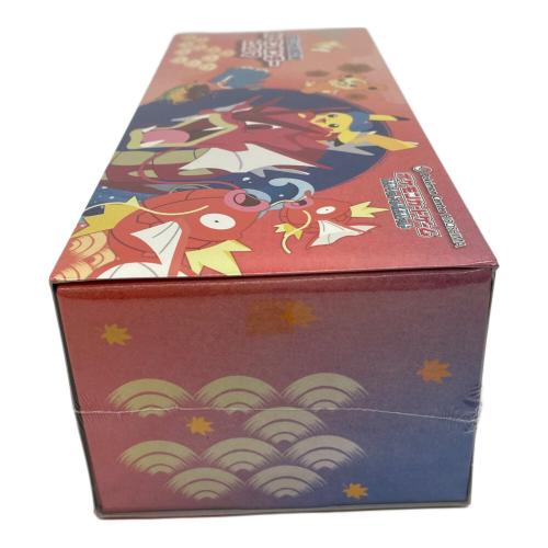 ポケモンカード @ Π スペシャルBOX ポケモンセンター ヒロシマ