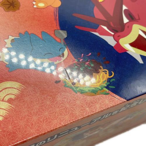 ポケモンカード @ Π スペシャルBOX ポケモンセンター ヒロシマ