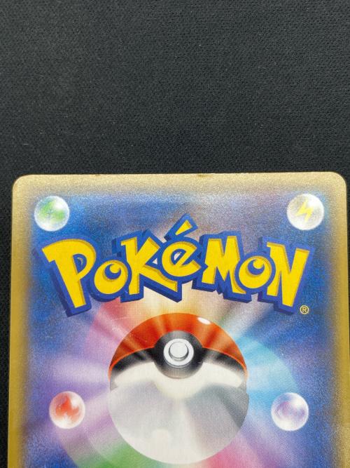 ポケモンカード 25th ANNIVERSARY edition @ ブラッキー 012/025 プロモ