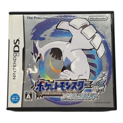 Nintendo (ニンテンドー) DS用ソフト ポケットモンスターソウルシルバー CERO A (全年齢対象)