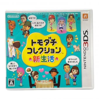 Nintendo (ニンテンドー) 3DS用ソフト トモダチコレクション新生活 CERO A (全年齢対象)