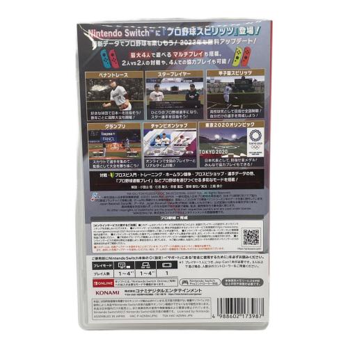 コナミ Nintendo Switch用ソフト プロ野球スピリッツ2021 CERO A (全年齢対象)