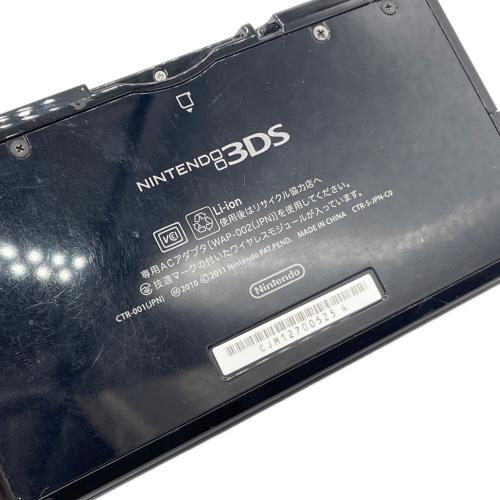 Nintendo (ニンテンドー) Nintendo 3DS CTR-001 動作確認済み CJM127005254