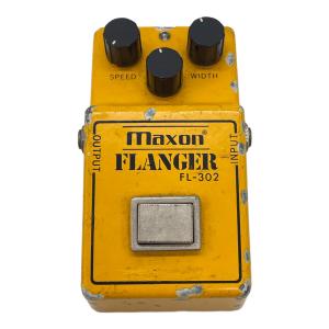 MAXON (マクソン) フランジャー FL-302 動作確認済み