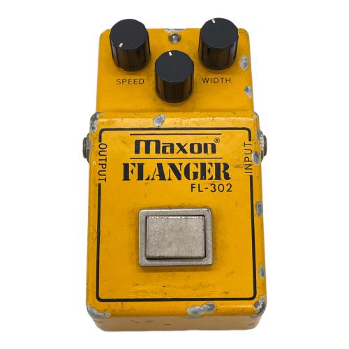 MAXON (マクソン) フランジャー FL-302 動作確認済み