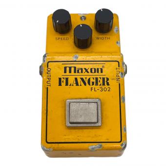 MAXON (マクソン) フランジャー FL-302 動作確認済み