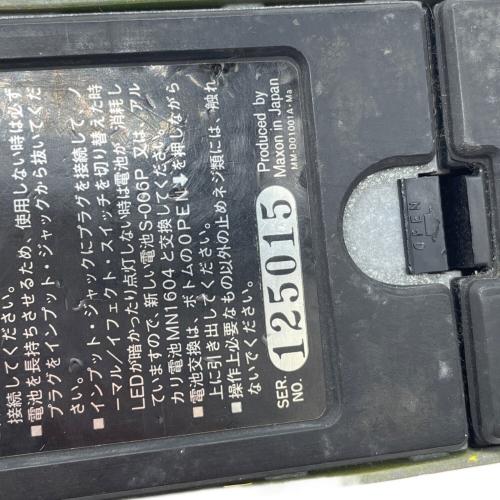 MAXON (マクソン) フランジャー FL-302 動作確認済み