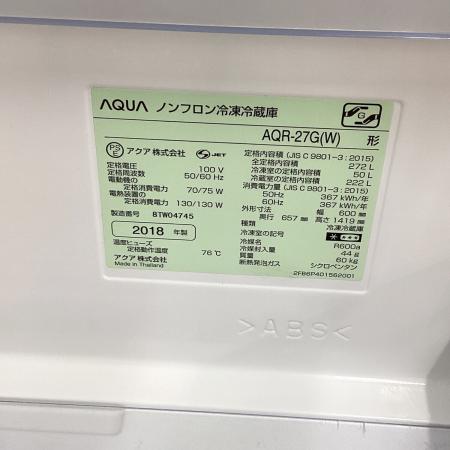AQUA (アクア) 3ドア冷蔵庫 66 AQR-27G(W) 2018年製 272L クリーニング