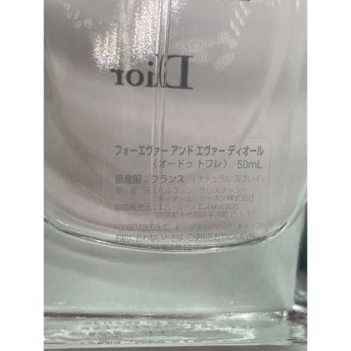 Dior (ディオール) オードトワレ フォーエヴァー アンド エヴァー ディオール 50ml 残量80%-99%