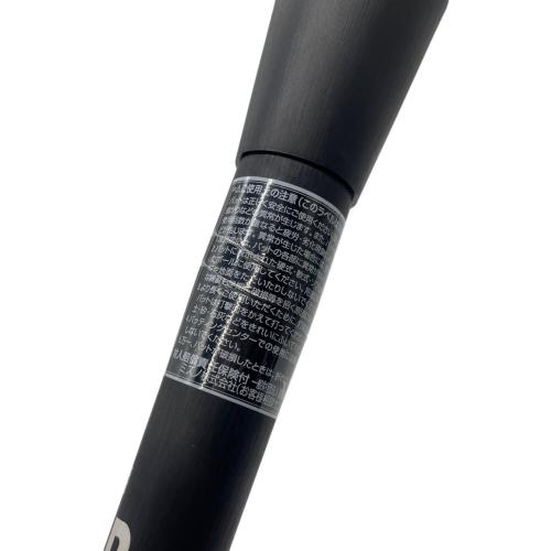 MIZUNO (ミズノ) 軟式用バット 83cm ブラック BEYONDMAX LEGACY METAL 100BR201