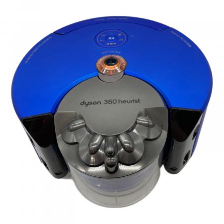 dyson (ダイソン) ロボットクリーナー 360 Heurist RB02 純正
