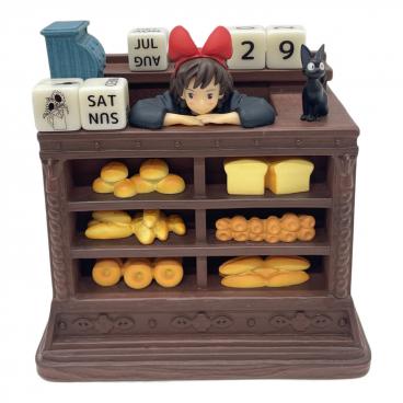 LLADRO (リヤドロ) NO.1489 サンホセの祭り @｜トレファクONLINE