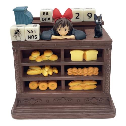 スタジオジブリ キャラクターグッズ 魔女の宅急便 万年カレンダー 昼下がりのお店番