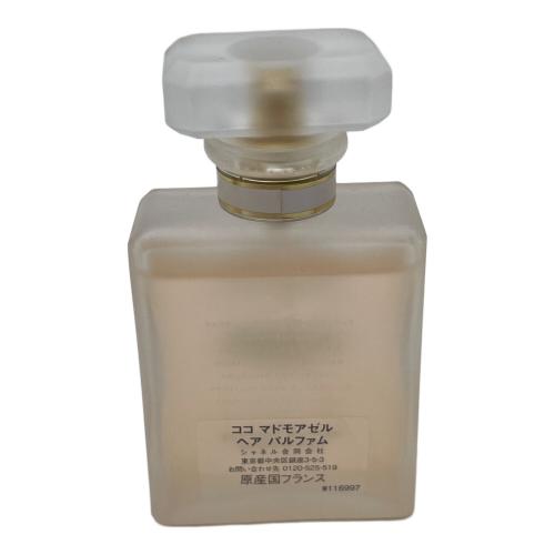 CHANEL (シャネル) パルファム ココ・マドモアゼル 35ml 残量80%-99%