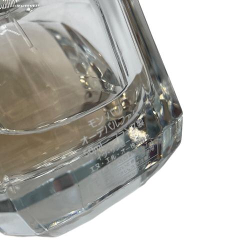 Yves Saint Laurent (イヴサンローラン) オーデパルファム モンパリ 50ml 残量50%-80%