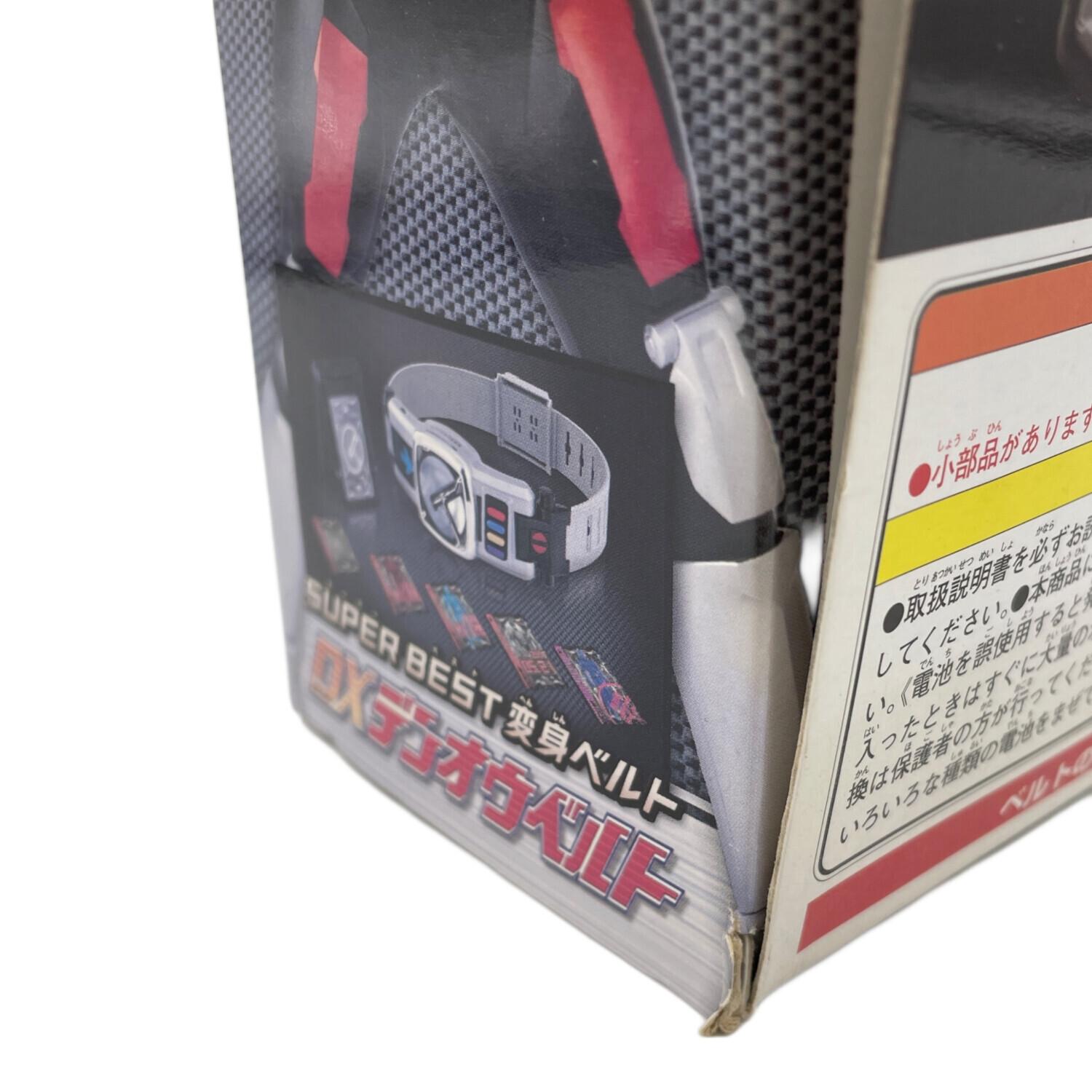 仮面ライダー電王 (カメンライダーデンオウ) 仮面ライダー SUPER BEST