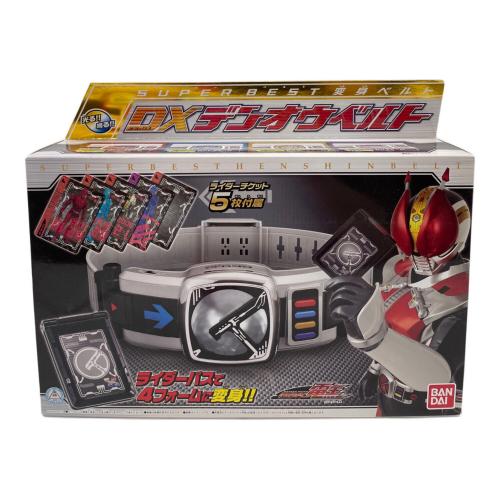 仮面ライダー電王 (カメンライダーデンオウ) 仮面ライダー SUPER BEST DXデンオウベルト 動作確認済み