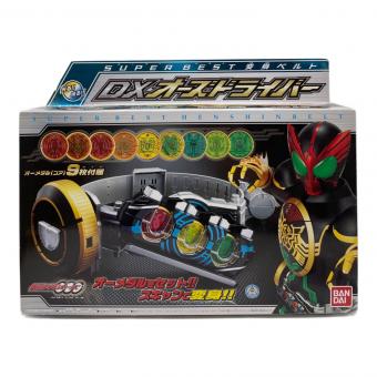 仮面ライダーOOO(オーズ) (カメンライダーオーズ) 仮面ライダー SUPER BEST DXオーズドライバー 動作確認済み
