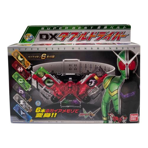 仮面ライダーW(ダブル) (カメンライダーダブル) 仮面ライダー SUPER BEST DXダブルドライバー 動作確認済み