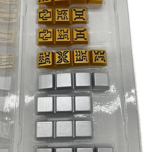 仮面ライダークウガ (カメンライダークウガ) 仮面ライダー COMPLETE SELECTION MODIFICATION   変身ベルト アークル