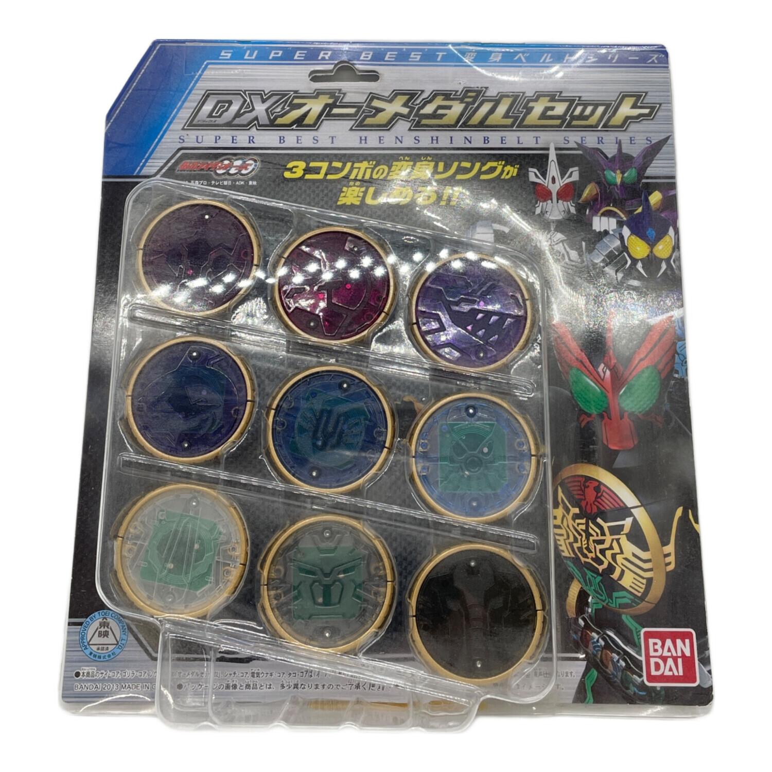 仮面ライダーW(ダブル) (カメンライダーダブル) 仮面ライダー DX