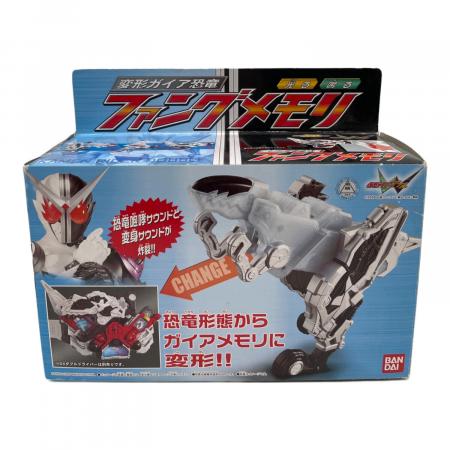 仮面ライダーW(ダブル) (カメンライダーダブル) 仮面ライダー 開封品