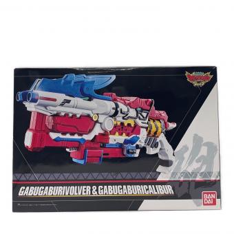 獣電戦隊 キョウリュウジャーブレイブ 戦隊ヒーロー ボーイズトイショップ限定 ガブガブリボルバー＆ガブガブリカリバーセット