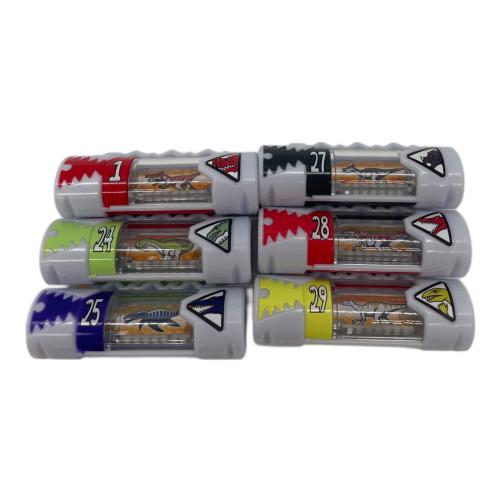 獣電戦隊 キョウリュウジャーブレイブ 戦隊ヒーロー ボーイズトイショップ限定 ガブガブリボルバー＆ガブガブリカリバーセット