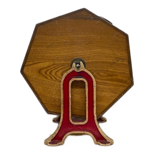 日東式回転抽選器A2号 玉付/小原商店