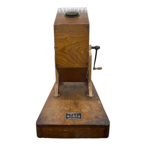 日東式回転抽選器A2号 玉付/小原商店