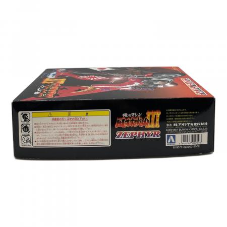 ZEPHYR ゼファー風林火山3 ラスト1 プラモデル 箱ダメージ有 俺のマシン 風林火山Ⅲ ZEPHYR