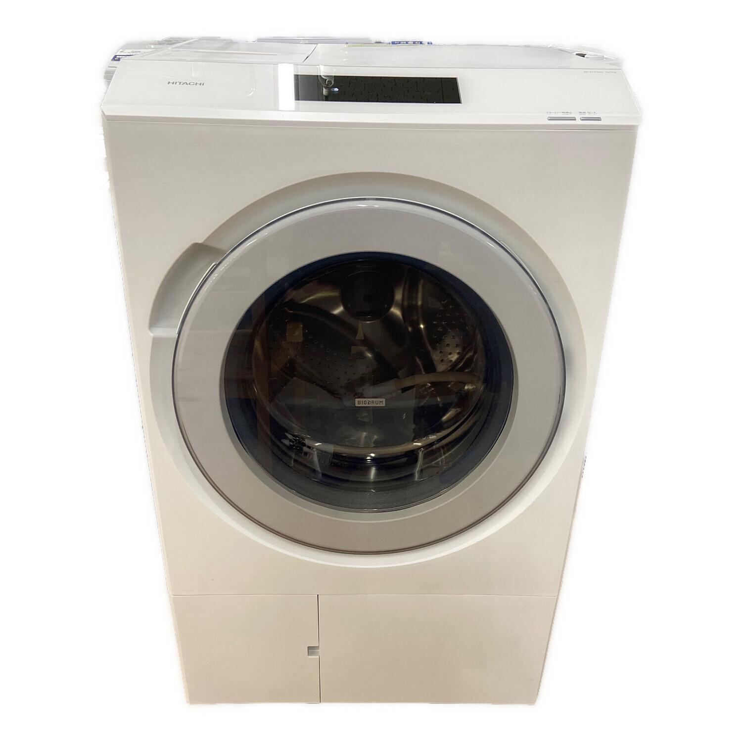 未使用【2024年製】HITACHI BD-STX13 未使用【2024年製】HITACHI BD-STX13 未使用【2024年製】HITACHI BD