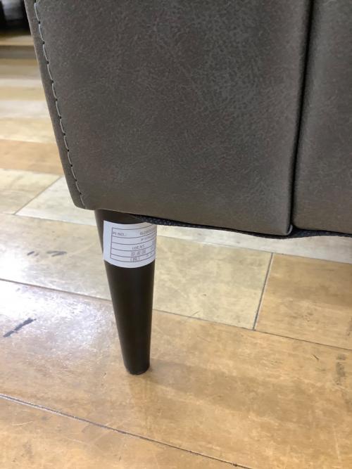 ニトリ 3人掛けソファー グレー 本革 サザーラ